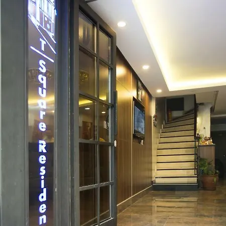 سكن تي-سكوير 2* اسطنبول